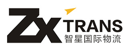 武汉贝斯特BST2222全球最奢华国际物流有限公司